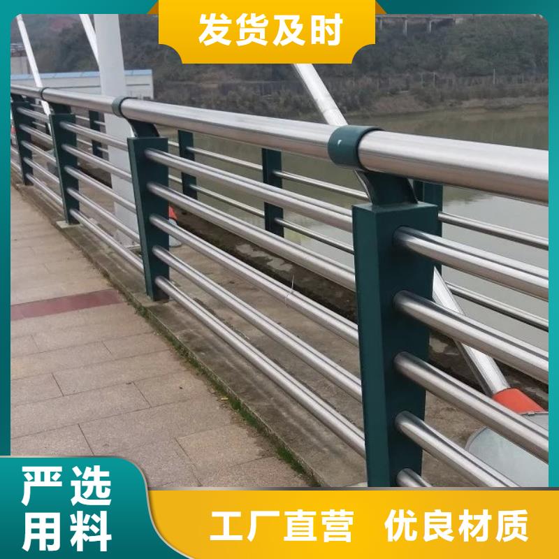 高质量防撞桥梁护栏供应商