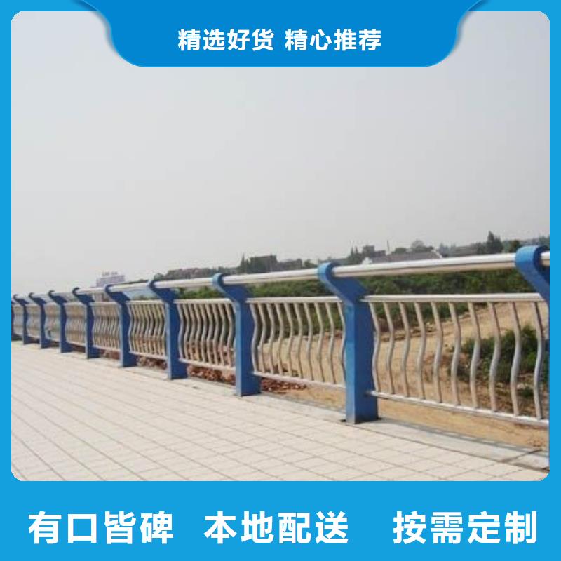 桥梁防撞护栏质量有保证