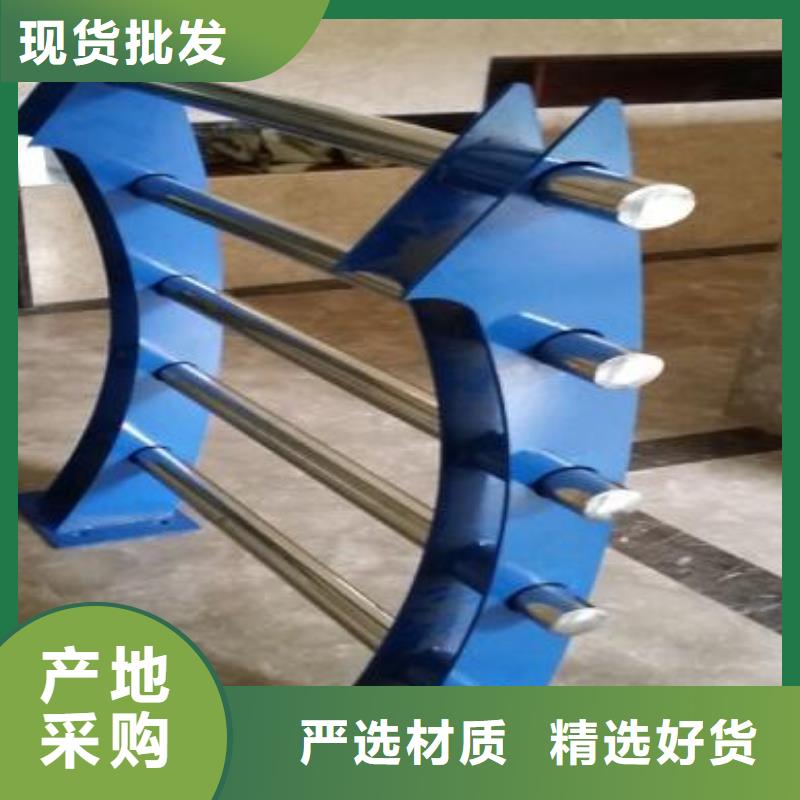 【河道护栏,M型防撞护栏设计合理】