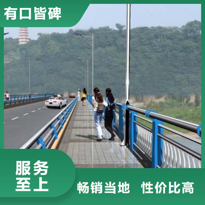 景观护栏镀锌波形护栏售后服务完善