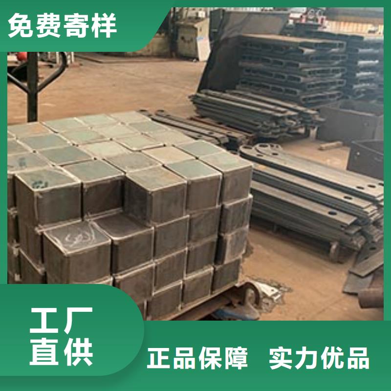 景观护栏道路防撞护栏用心做好每一件产品