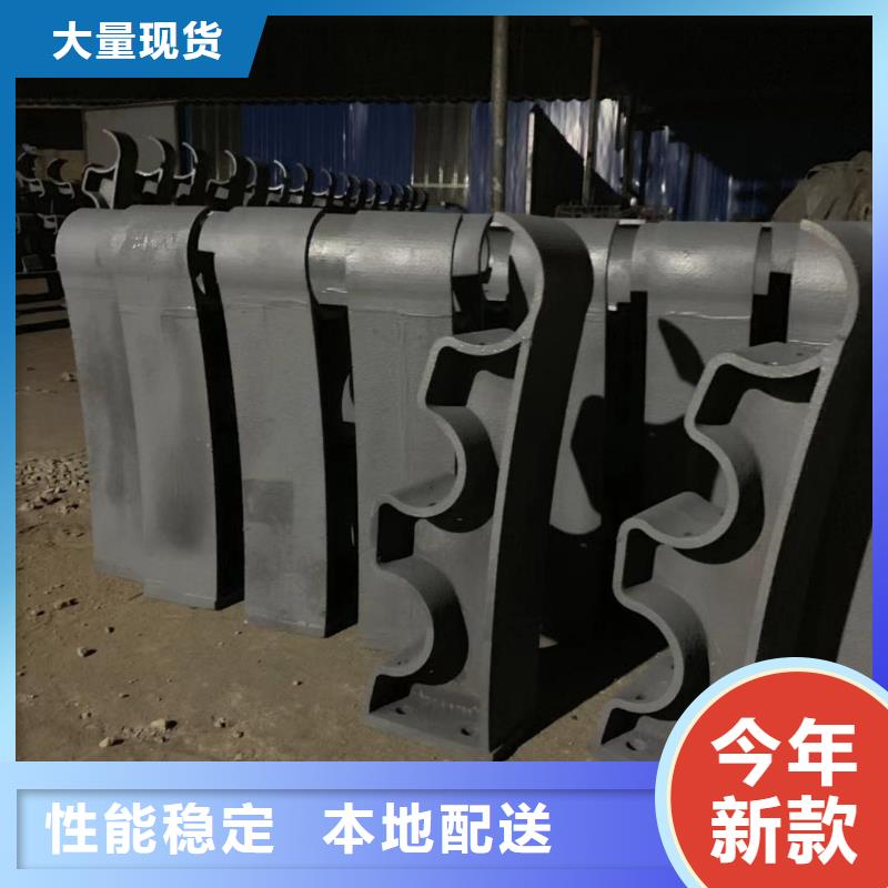 不锈钢栏杆批发采购