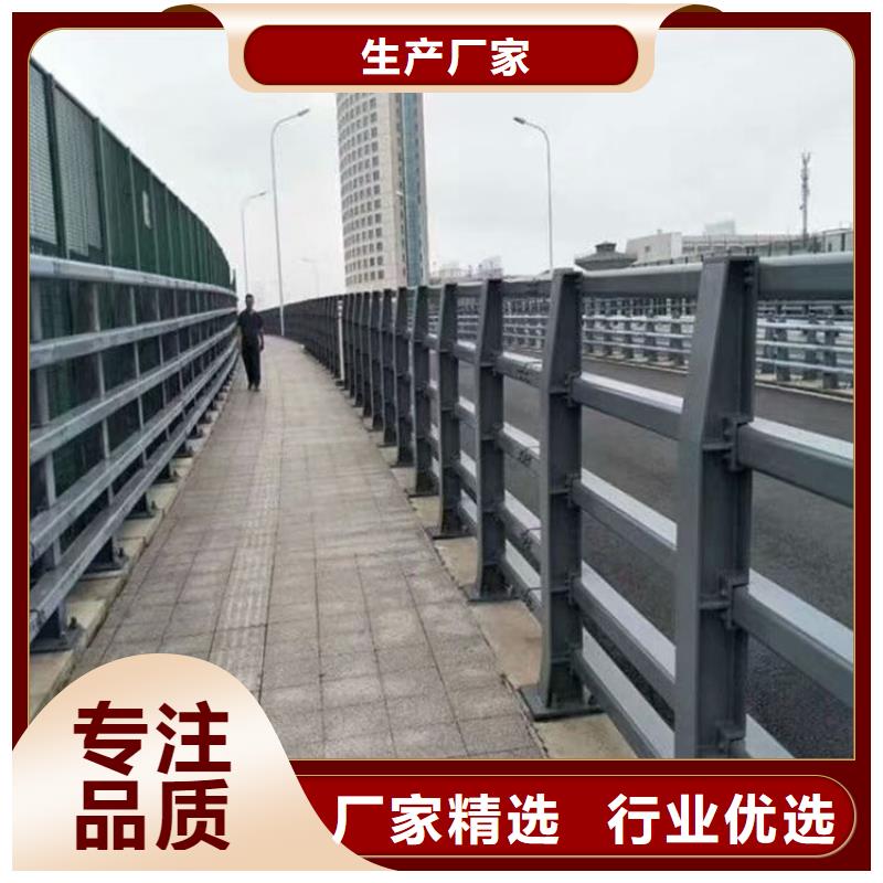 桥梁防撞护栏-品质看得见