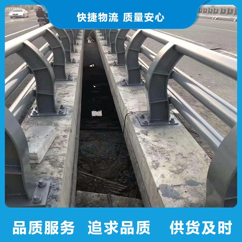 道路防撞护栏批发零售