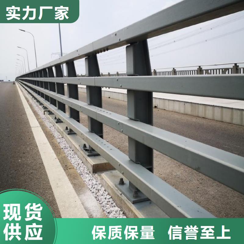 道路护栏行情走势