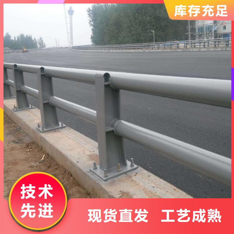 价格合理的优质道路护栏生产厂家