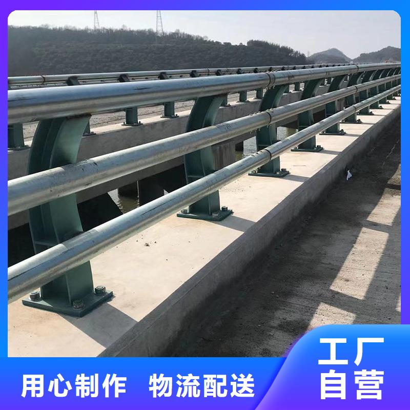 河道护栏-河道护栏放心