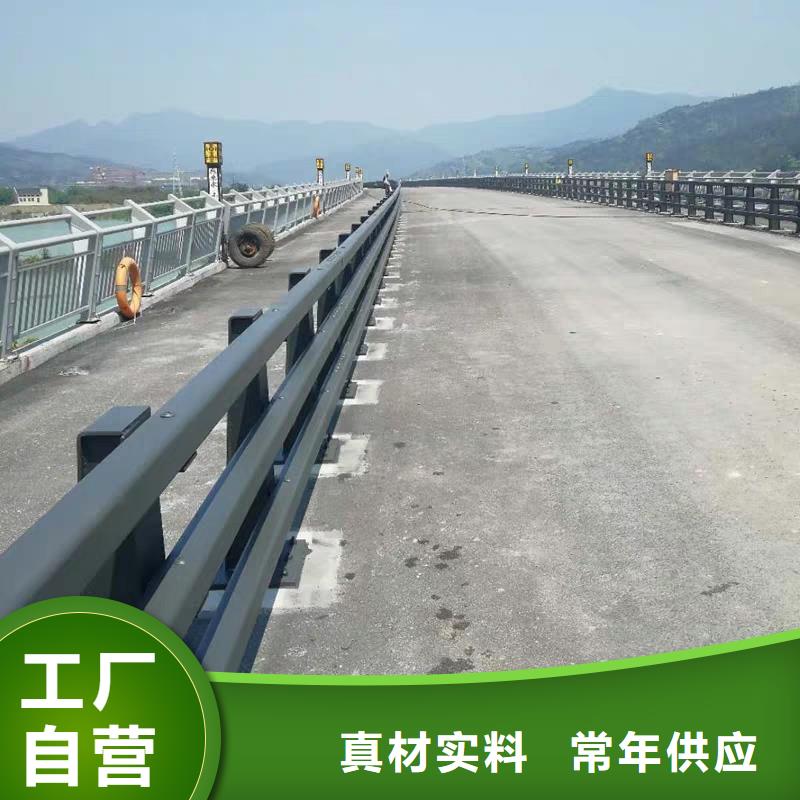 道路护栏当天发货