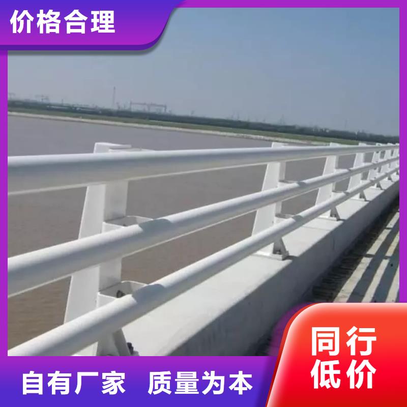 桥梁防撞护栏_道路防撞护栏欢迎新老客户垂询