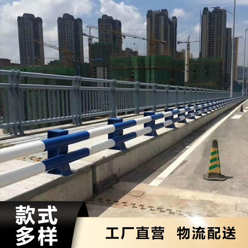 【桥梁防撞护栏201不锈钢复合管保质保量】