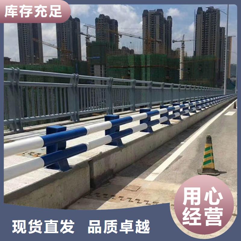 本地《神龙》【桥梁防撞护栏】,道路防撞护栏打造好品质