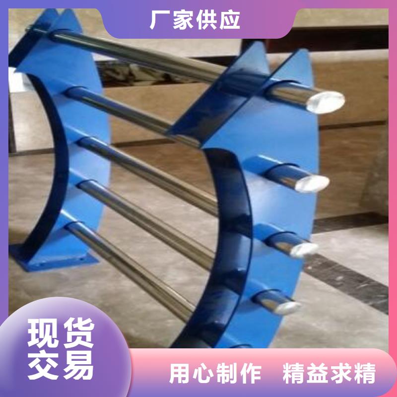 人行道栏杆灯光护栏低价货源