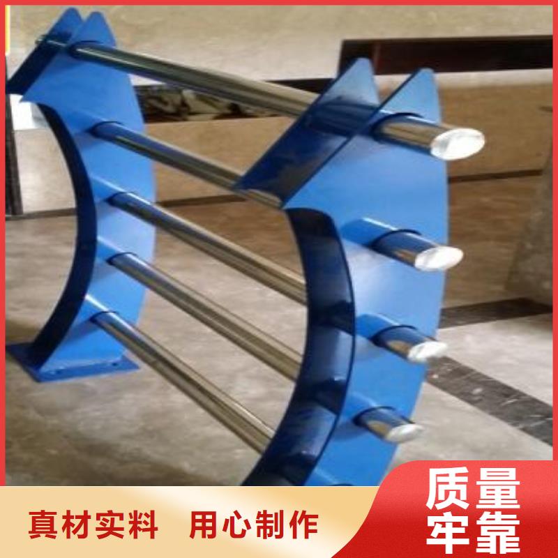 人行道栏杆不锈钢复合管护栏经验丰富品质可靠
