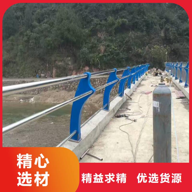 人行道栏杆道路防撞护栏质量不佳尽管来找我