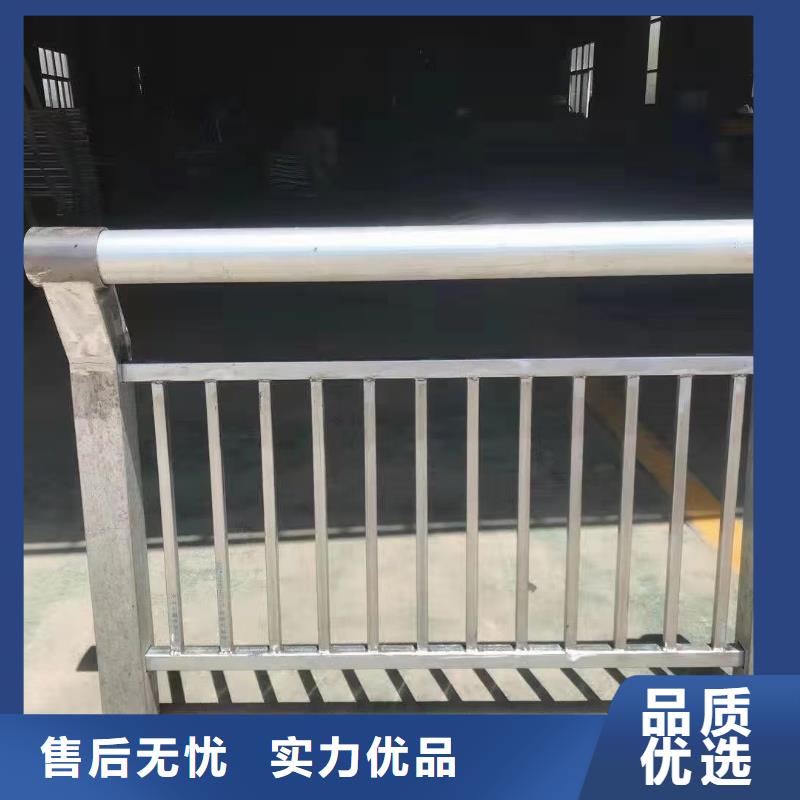 人行道栏杆-旋转护栏供货及时