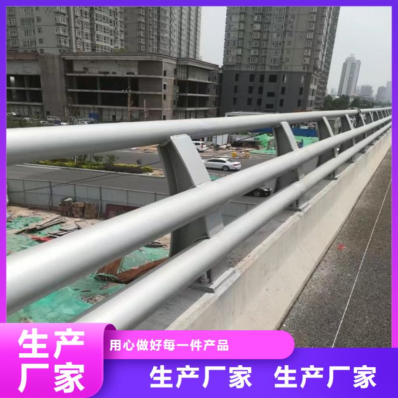 人行道栏杆【【镀锌波形护栏】】现货