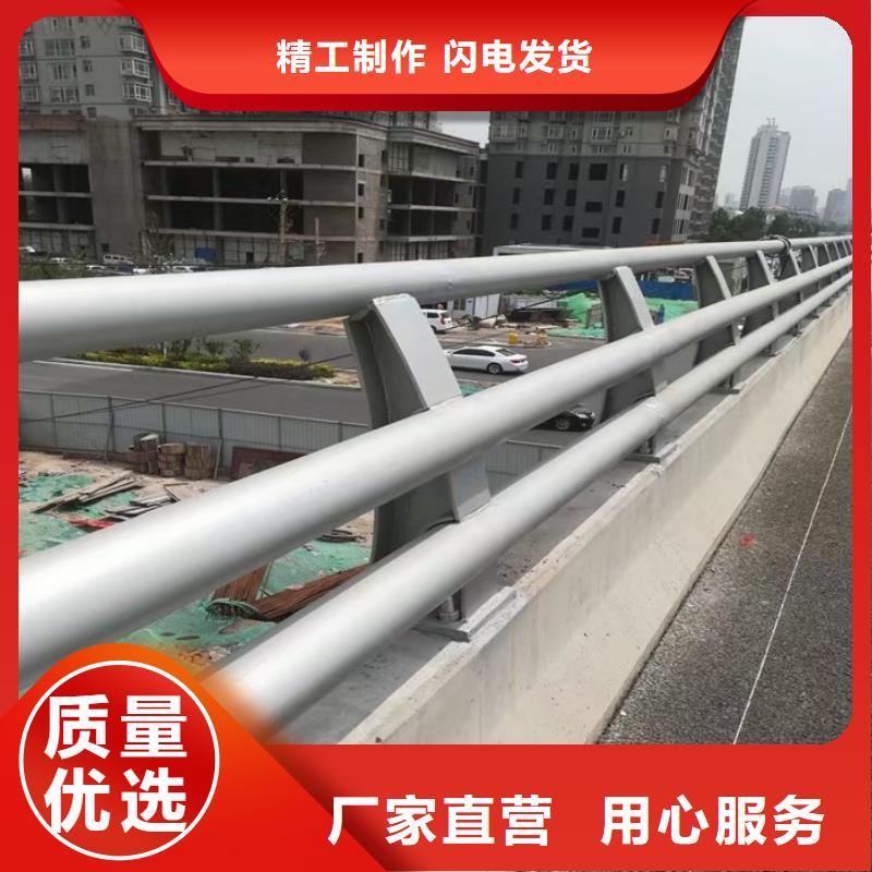 【人行道栏杆】,市政道路防护栏经验丰富品质可靠