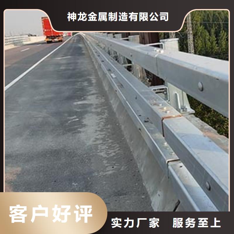 人行道栏杆道路隔离栏规格齐全