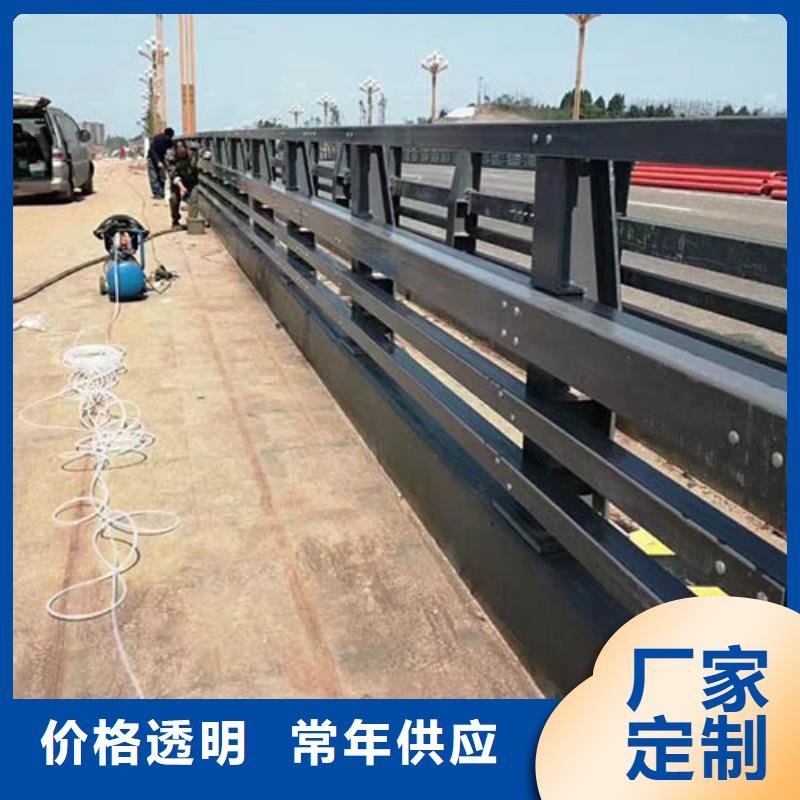 人行道栏杆 【桥梁护栏】现货本地品牌