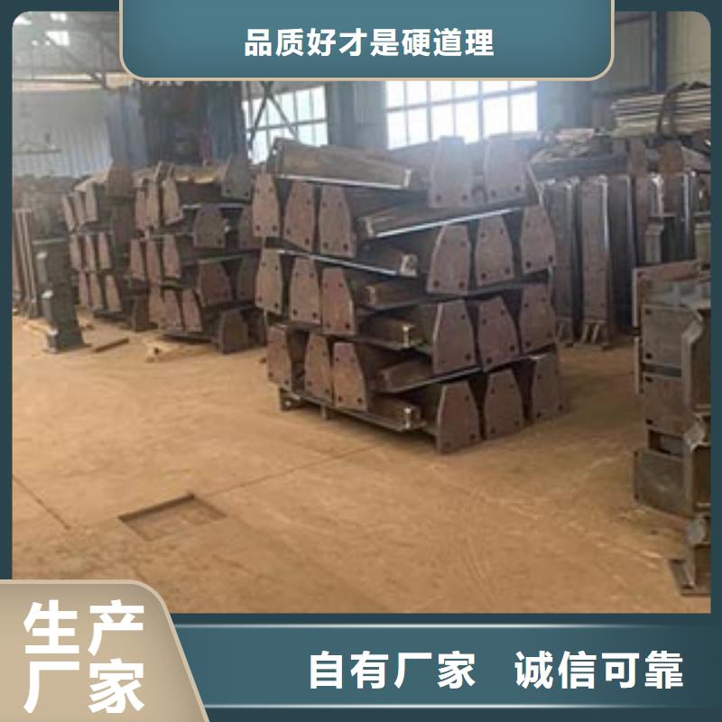 人行道栏杆 【桥梁护栏】现货本地品牌