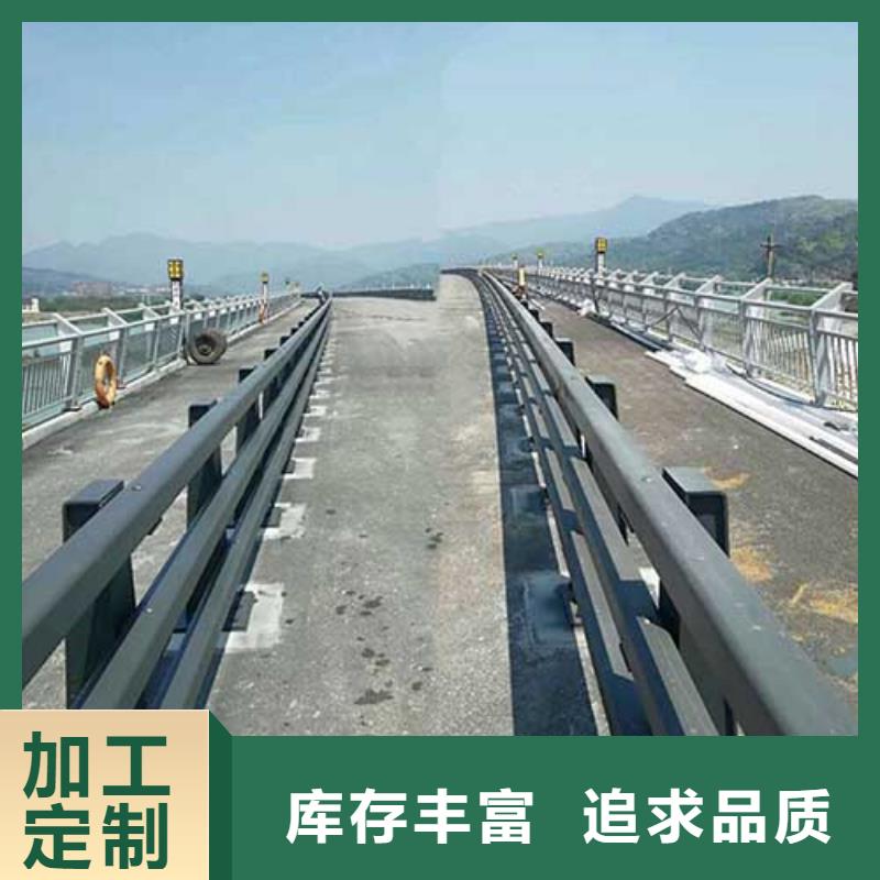 【人行道栏杆】国道抗冲击围栏实力厂家直销