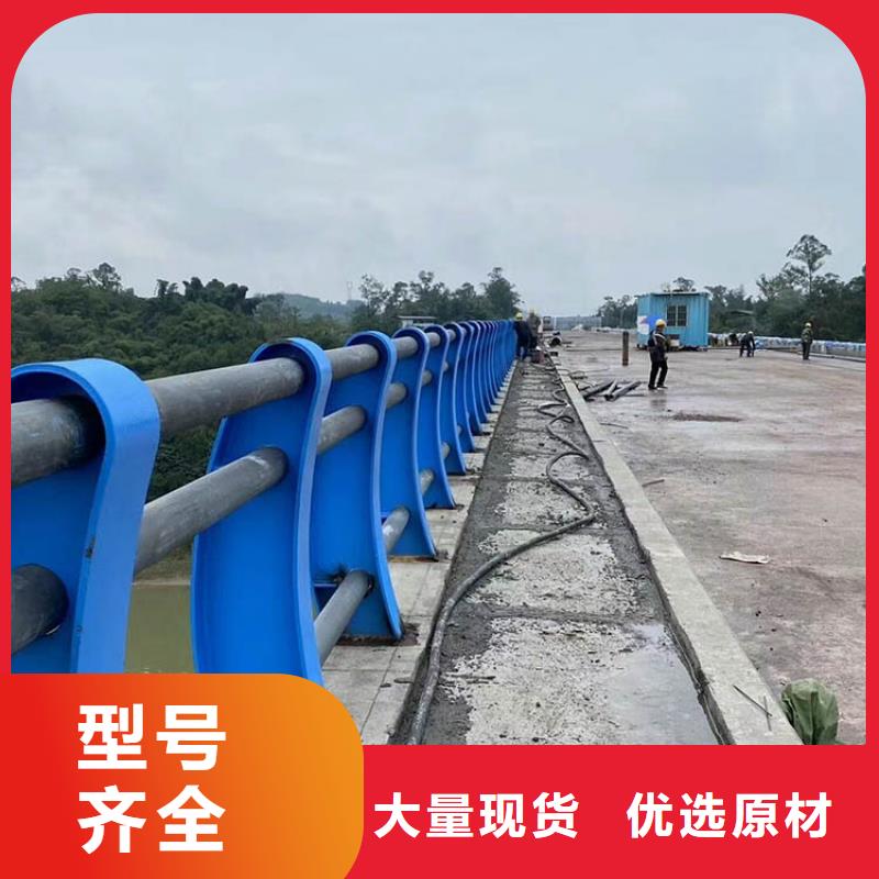 桥梁护栏高度标准生产