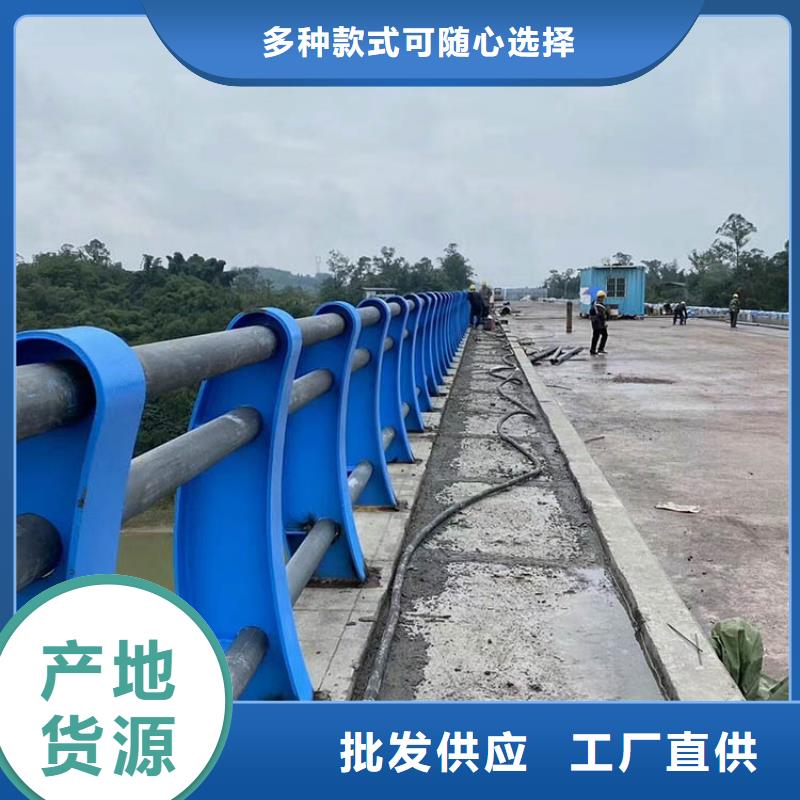 【桥梁护栏】不锈钢栏杆厂家定制