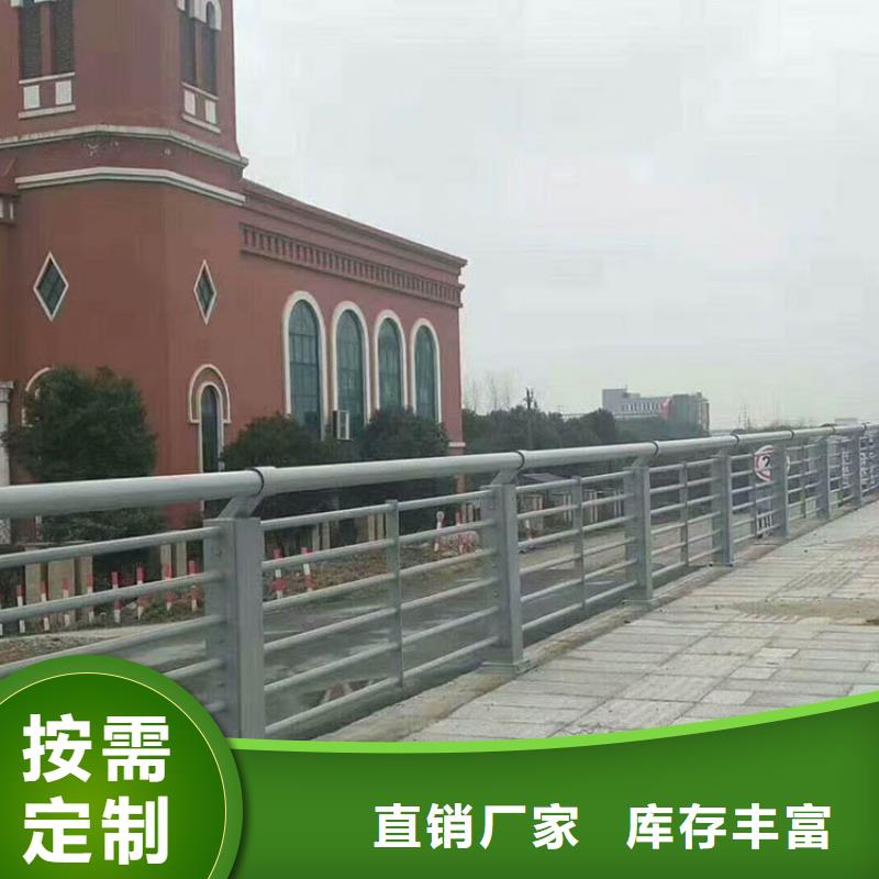 桥梁护栏【国道抗冲击围栏】品质优选