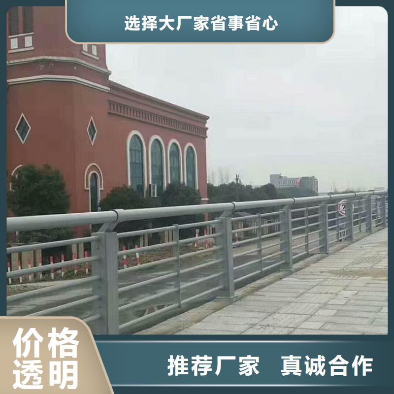 【桥梁护栏天桥护栏专业生产制造厂】