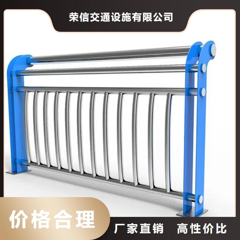 【河道护栏-桥梁景观栏杆实力雄厚品质保障】