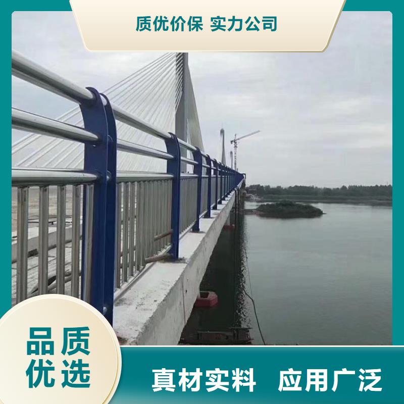 河道护栏道路护栏厂家品控严格