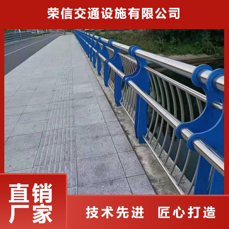 河道护栏天桥护栏实体厂家支持定制