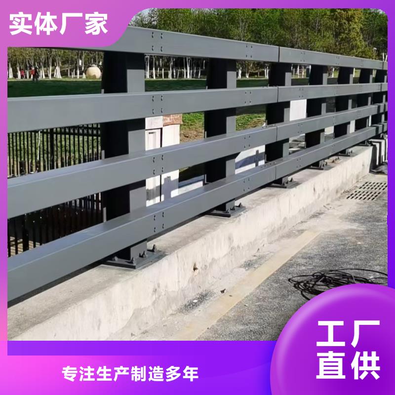 新型桥梁护栏供应商求推荐