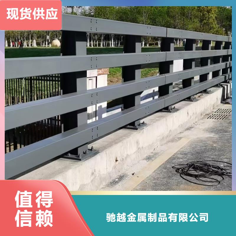 不锈钢防撞护栏足量供应