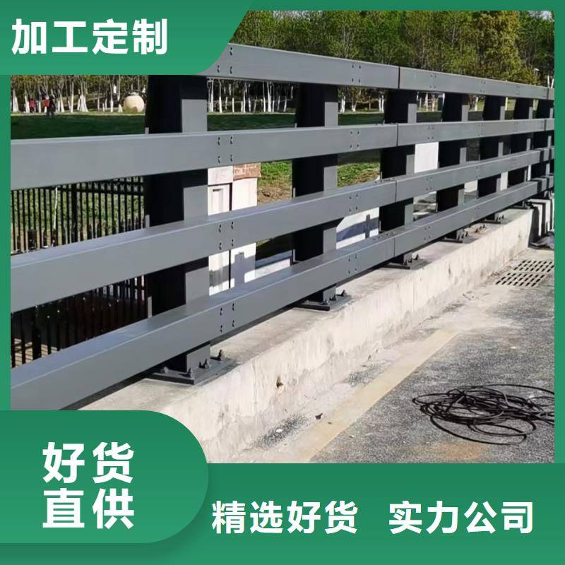 不锈钢防撞护栏-不锈钢防撞护栏欢迎选购