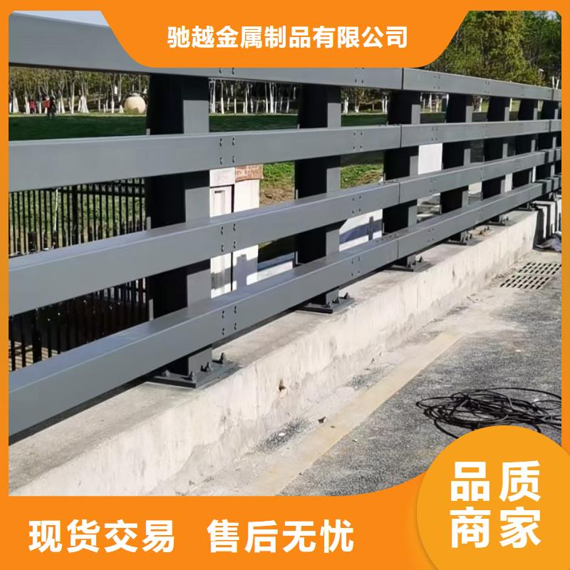 桥梁不锈钢护栏多种规格供您选择