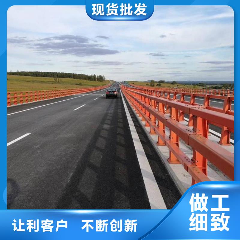 【防撞护栏】【道路护栏】可定制