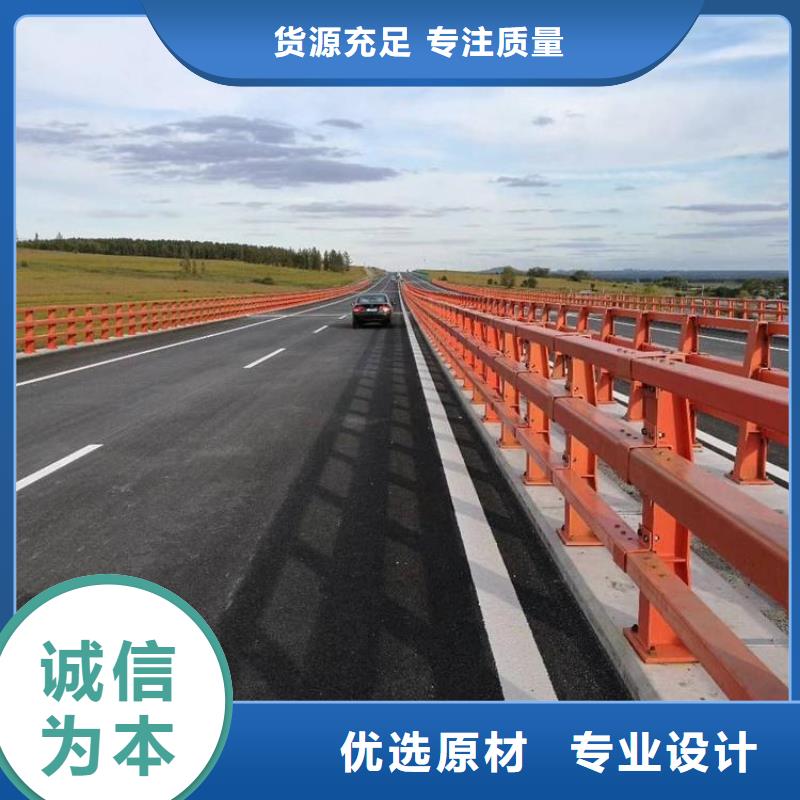 道路防撞护栏今日价格