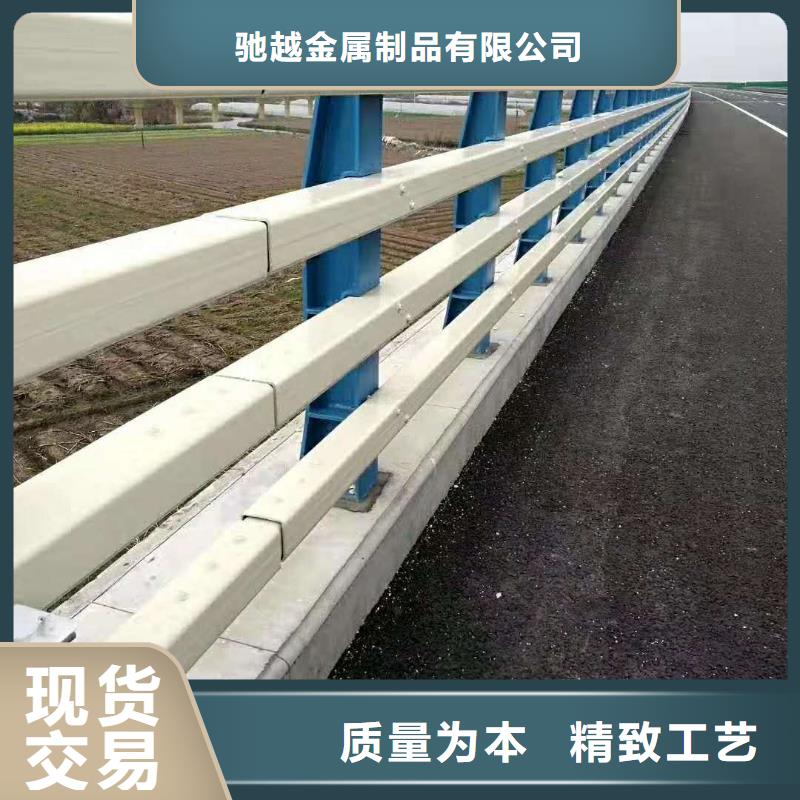 防撞护栏-【镀锌波形护栏】N年大品牌