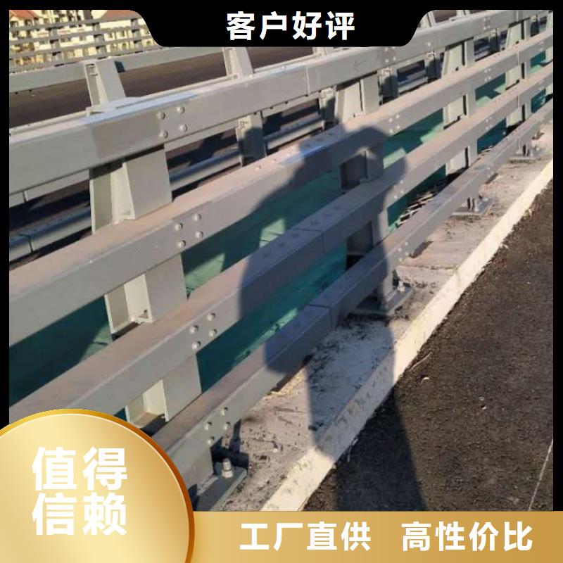 防撞护栏,【道路护栏】长期供应
