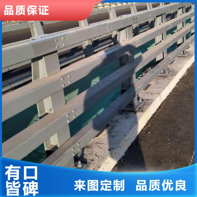 河道栏杆厂家规格齐全