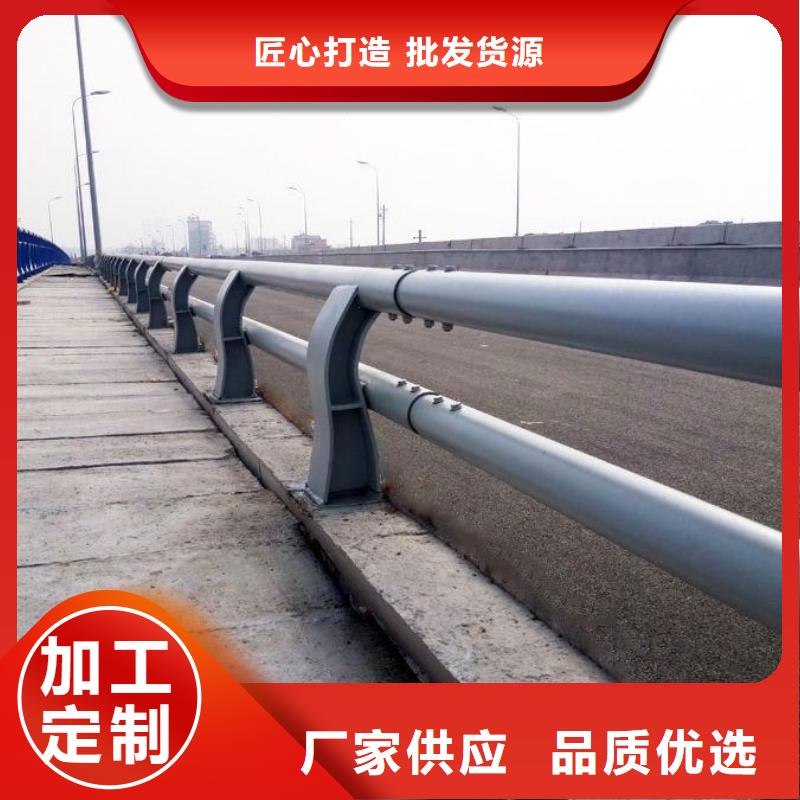 防撞护栏立柱桥梁防撞护栏有实力有经验
