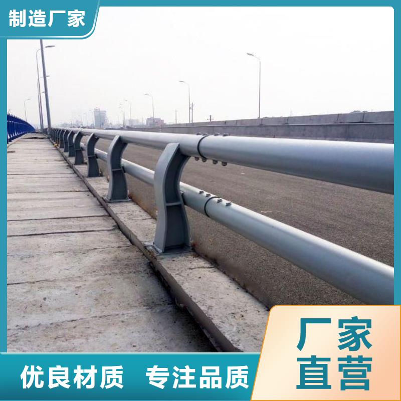 防撞护栏立柱桥梁防撞护栏有实力有经验