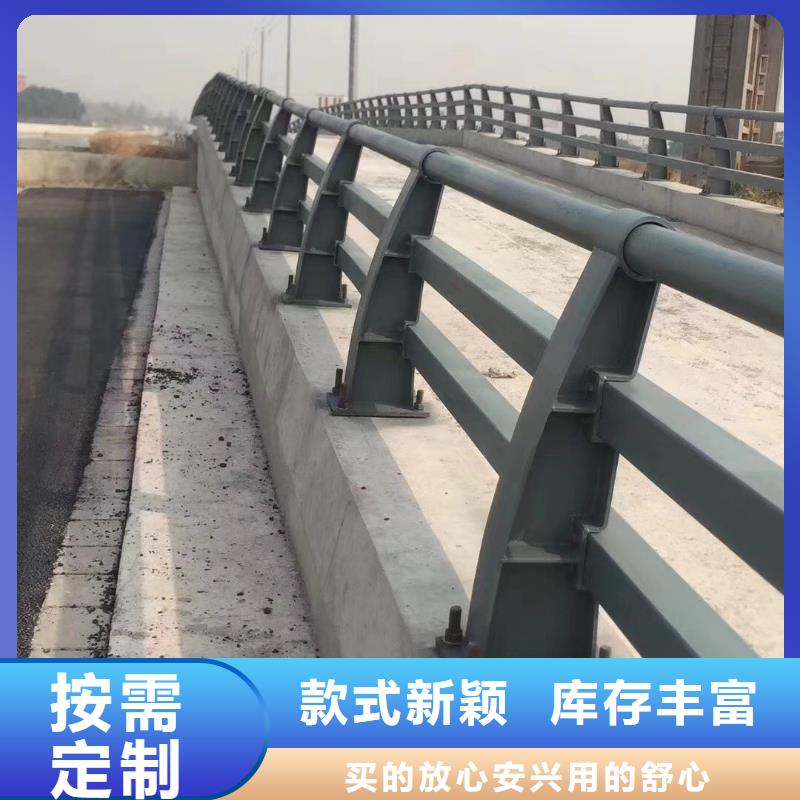 道路不锈钢护栏-欢迎来厂考察