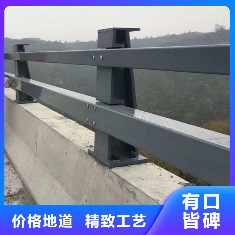 【防撞护栏】【道路护栏】可定制