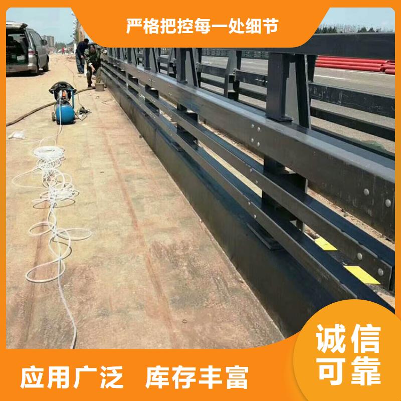 库存充足的桥梁复合管护栏批发商