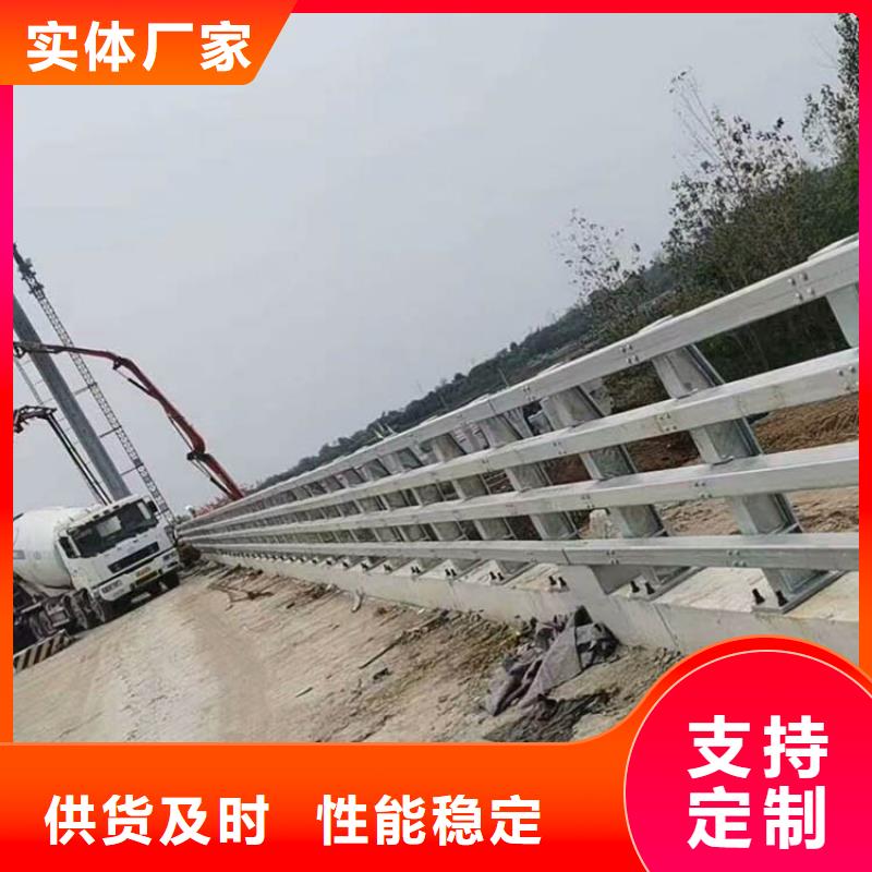 专业销售道路防撞护栏-好评