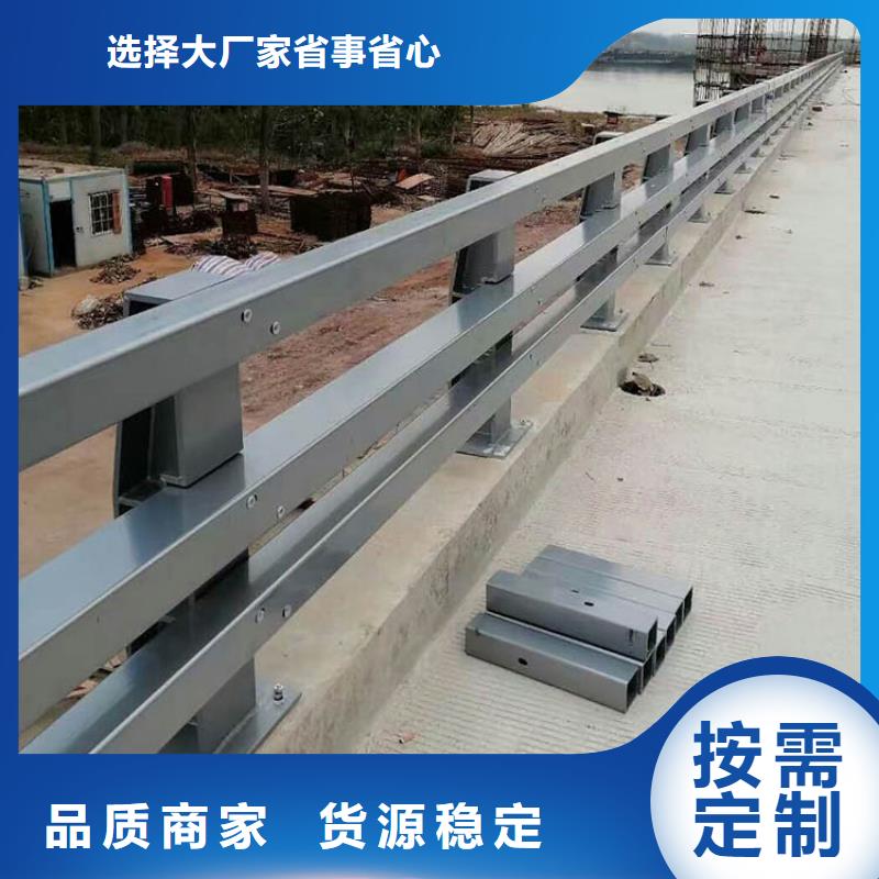 防撞护栏桥梁栏杆生产厂家