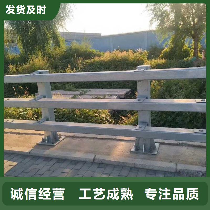 防撞护栏桥梁护栏源厂直销