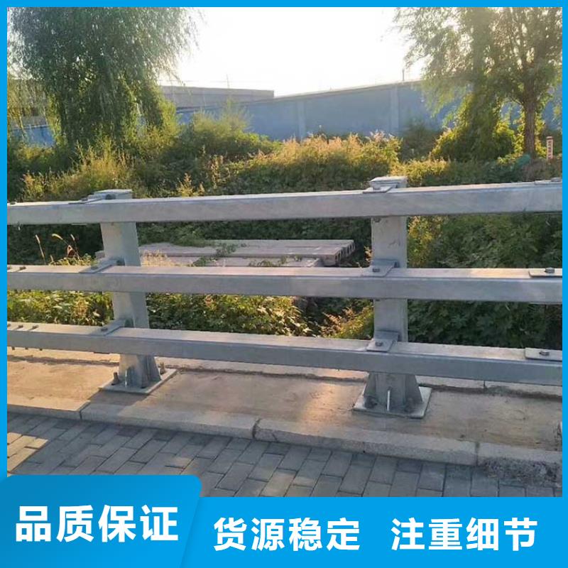 道路不锈钢护栏-欢迎来厂考察